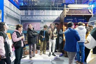第四届长三角文博会开幕 松江以影视为媒，科技添彩，展现文化创新最旺人气