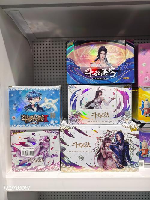 卡游佛山泷景店 动漫科技的新前沿