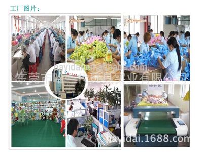 东莞动漫玩具产业的科技与匠心 探秘迪士尼毛绒玩具玛莉猫的生产之路