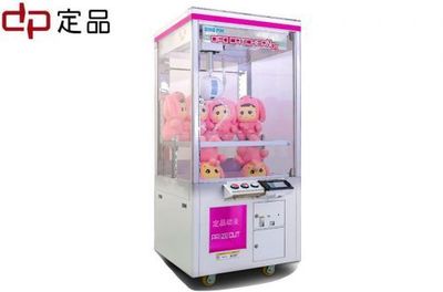 多元化发展铸就行业标杆 广州定品动漫的动漫科技开发之路