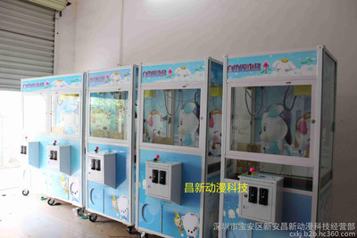 抓烟机市场解析 台湾、广州及动漫科技开发趋势
