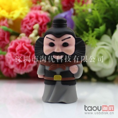 动漫与科技的完美融合 深圳市淘优科技引领U盘新风尚