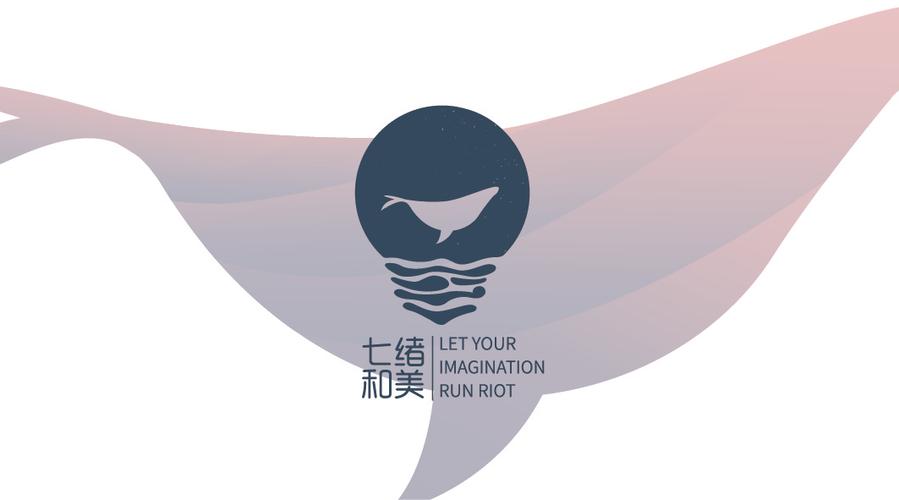 重庆七绪和美网络科技